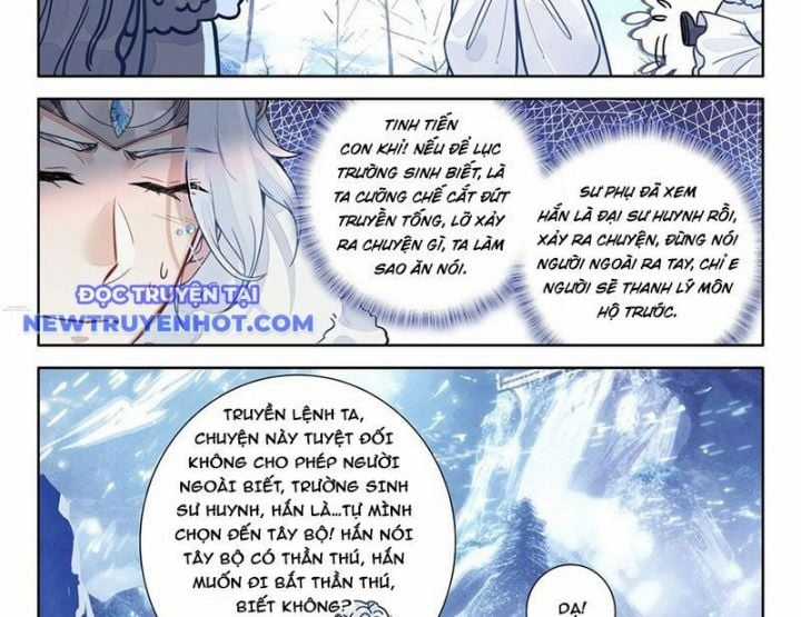Đại Sư Huynh Không Có Gì Nổi Bật Chapter 96 trang 6