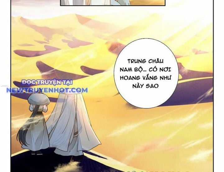 Đại Sư Huynh Không Có Gì Nổi Bật Chapter 96 trang 8