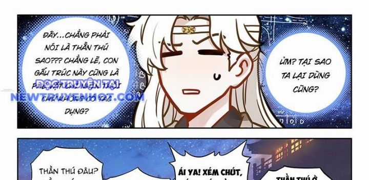 Đại Sư Huynh Không Có Gì Nổi Bật Chapter 97 trang 16