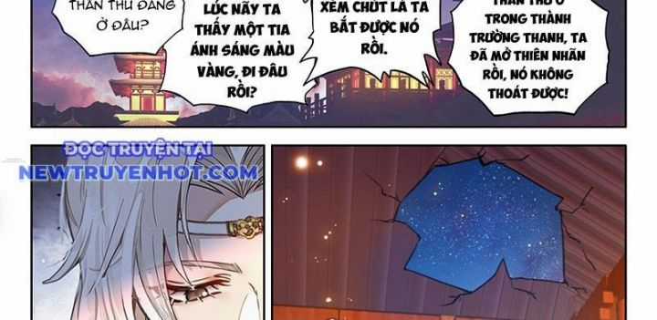 Đại Sư Huynh Không Có Gì Nổi Bật Chapter 97 trang 17