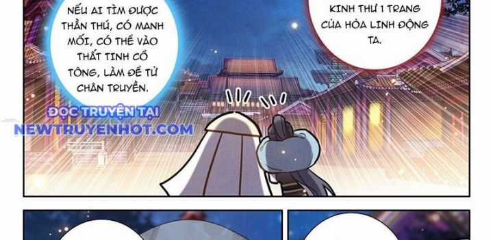 Đại Sư Huynh Không Có Gì Nổi Bật Chapter 97 trang 23