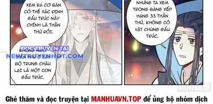 Đại Sư Huynh Không Có Gì Nổi Bật Chapter 97 trang 24
