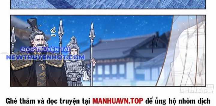 Đại Sư Huynh Không Có Gì Nổi Bật Chapter 97 trang 27