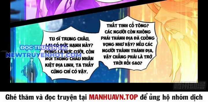 Đại Sư Huynh Không Có Gì Nổi Bật Chapter 97 trang 42