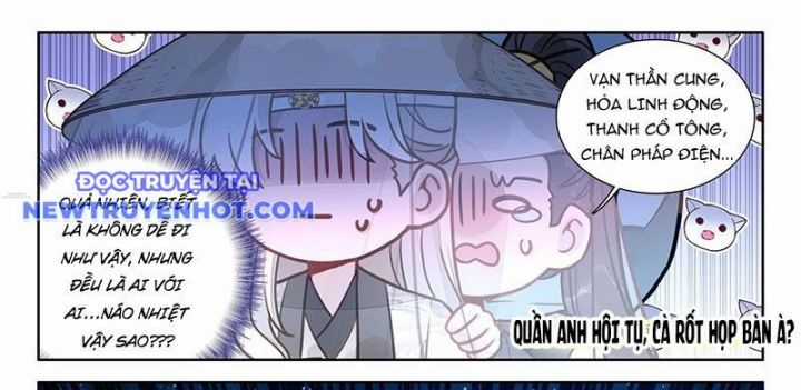 Đại Sư Huynh Không Có Gì Nổi Bật Chapter 97 trang 43