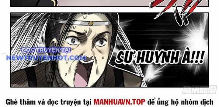 Đại Sư Huynh Không Có Gì Nổi Bật Chapter 97 trang 6