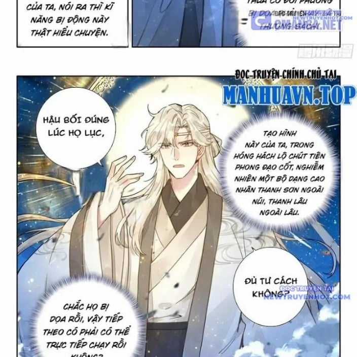 Đại Sư Huynh Không Có Gì Nổi Bật Chapter 98 trang 15