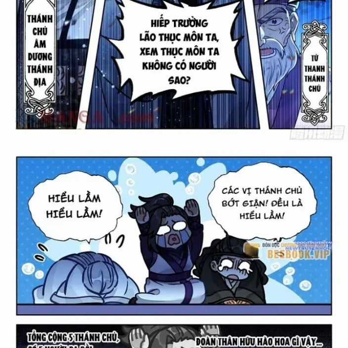 Đại Sư Huynh Không Có Gì Nổi Bật Chapter 98 trang 19