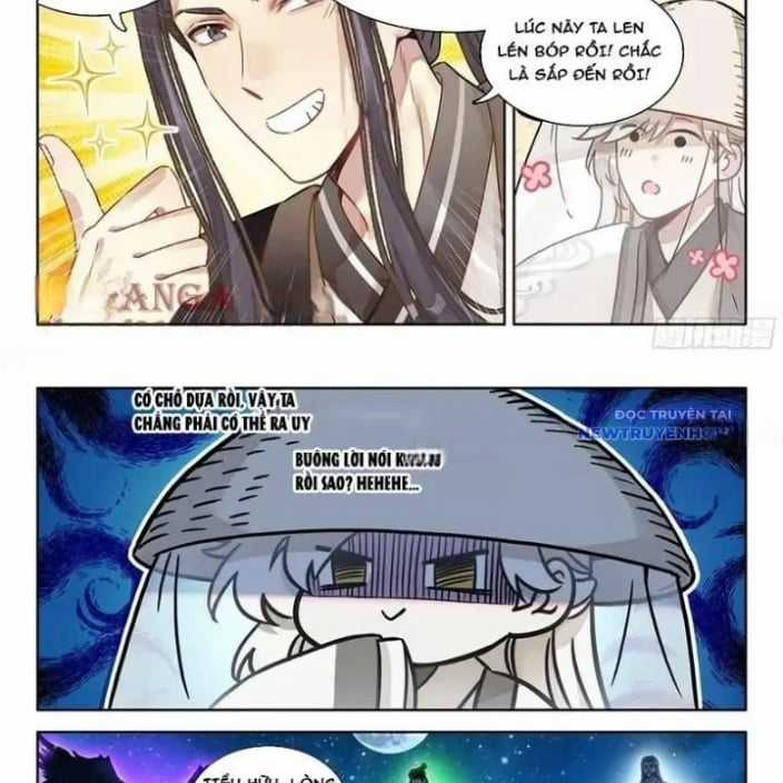 Đại Sư Huynh Không Có Gì Nổi Bật Chapter 98 trang 2