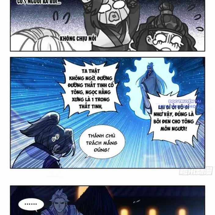 Đại Sư Huynh Không Có Gì Nổi Bật Chapter 98 trang 20
