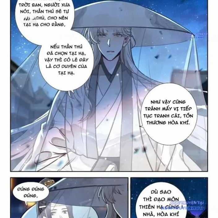 Đại Sư Huynh Không Có Gì Nổi Bật Chapter 98 trang 4