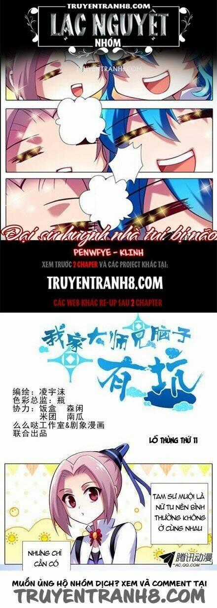 Đại Sư Huynh Nhà Tui Bị Não Chapter 10 trang 0