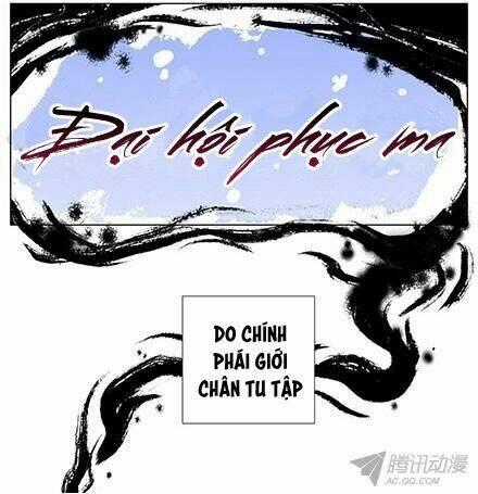 Đại Sư Huynh Nhà Tui Bị Não Chapter 101 trang 1