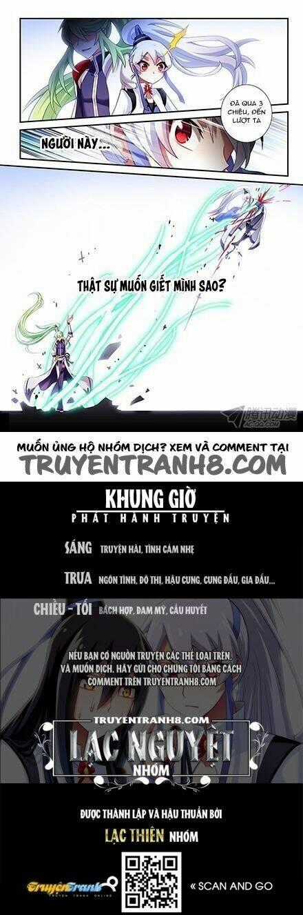 Đại Sư Huynh Nhà Tui Bị Não Chapter 104 trang 8