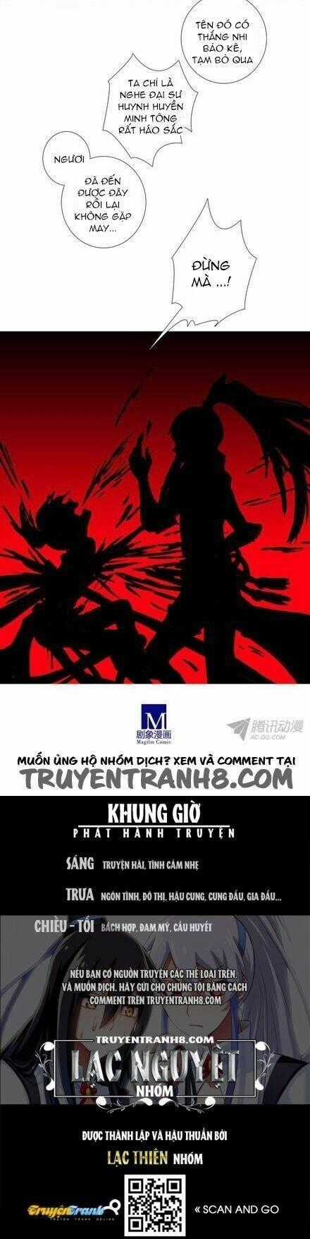 Đại Sư Huynh Nhà Tui Bị Não Chapter 107 trang 16