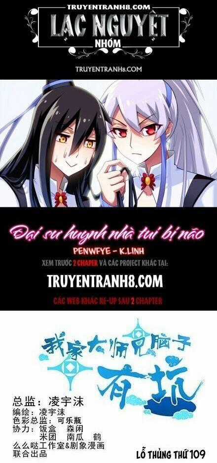Đại Sư Huynh Nhà Tui Bị Não Chapter 109 trang 0