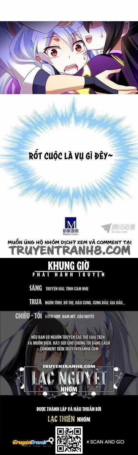 Đại Sư Huynh Nhà Tui Bị Não Chapter 109 trang 10