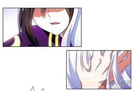 Đại Sư Huynh Nhà Tui Bị Não Chapter 109 trang 2