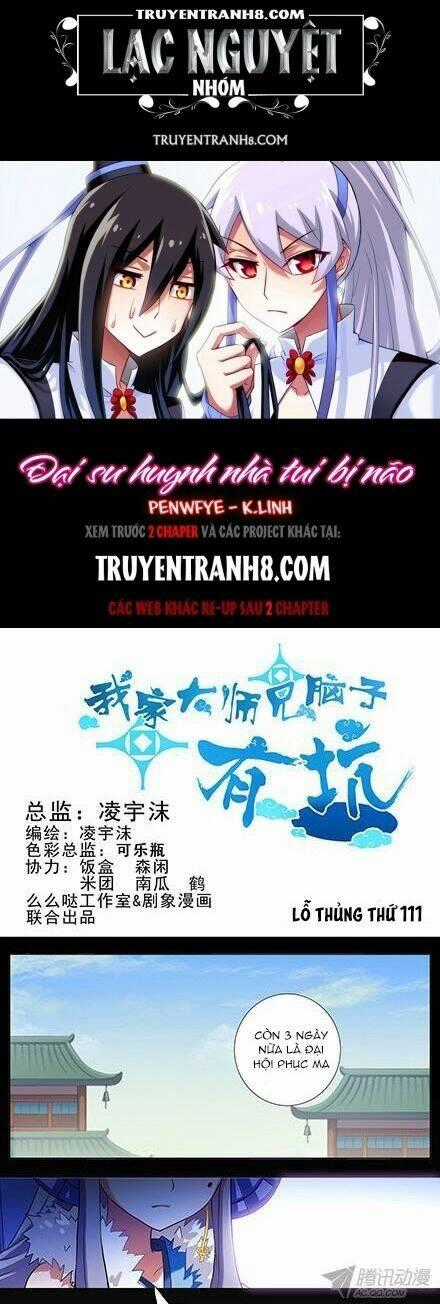 Đại Sư Huynh Nhà Tui Bị Não Chapter 111 trang 0