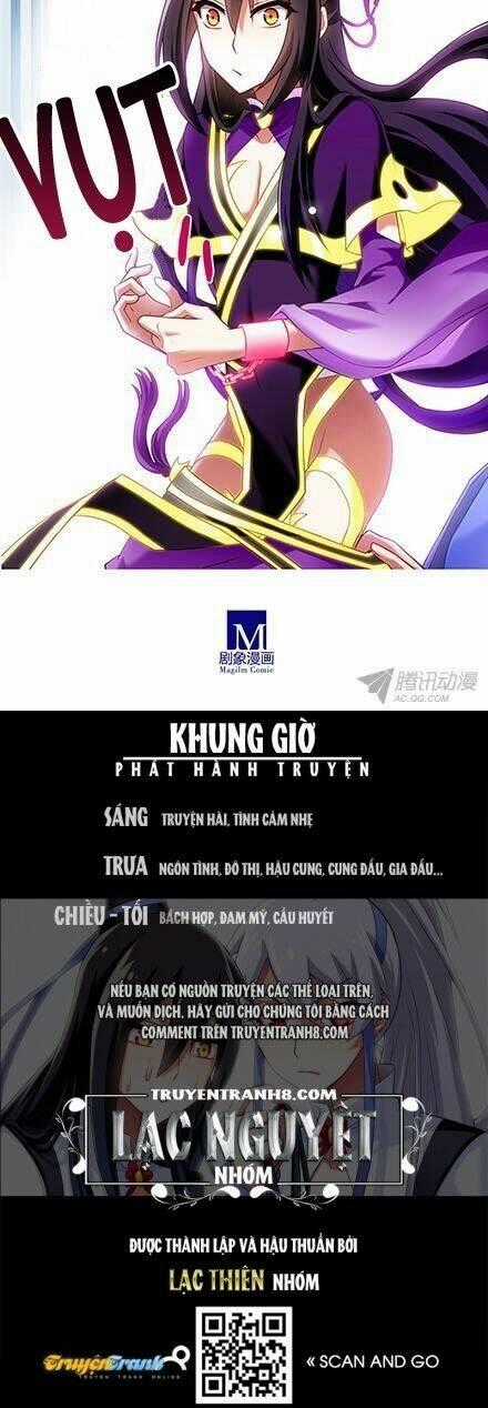 Đại Sư Huynh Nhà Tui Bị Não Chapter 111 trang 10