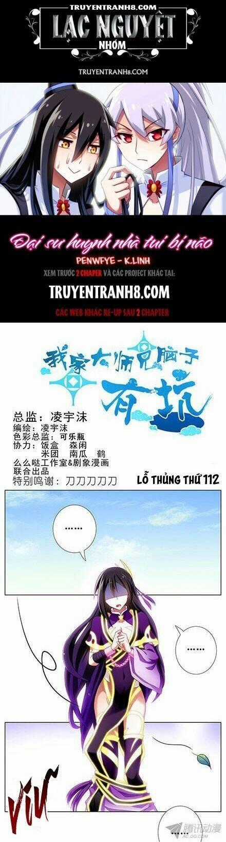 Đại Sư Huynh Nhà Tui Bị Não Chapter 112 trang 0