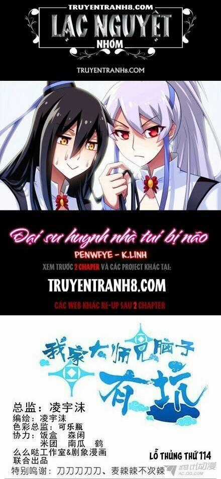 Đại Sư Huynh Nhà Tui Bị Não Chapter 114 trang 0
