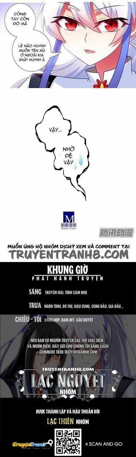 Đại Sư Huynh Nhà Tui Bị Não Chapter 116 trang 10