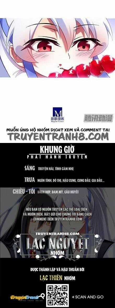 Đại Sư Huynh Nhà Tui Bị Não Chapter 117 trang 12