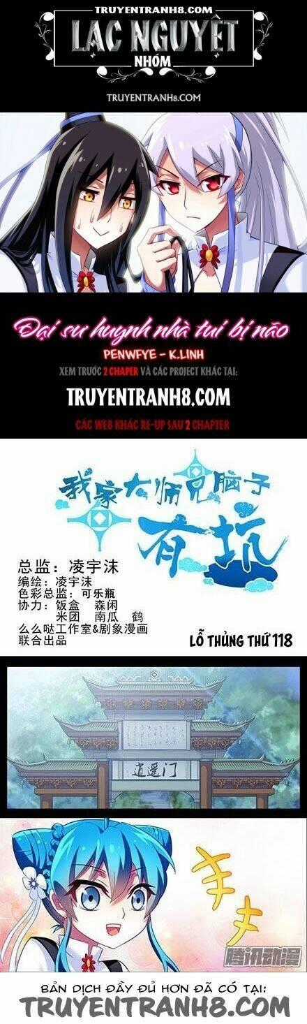 Đại Sư Huynh Nhà Tui Bị Não Chapter 118 trang 0