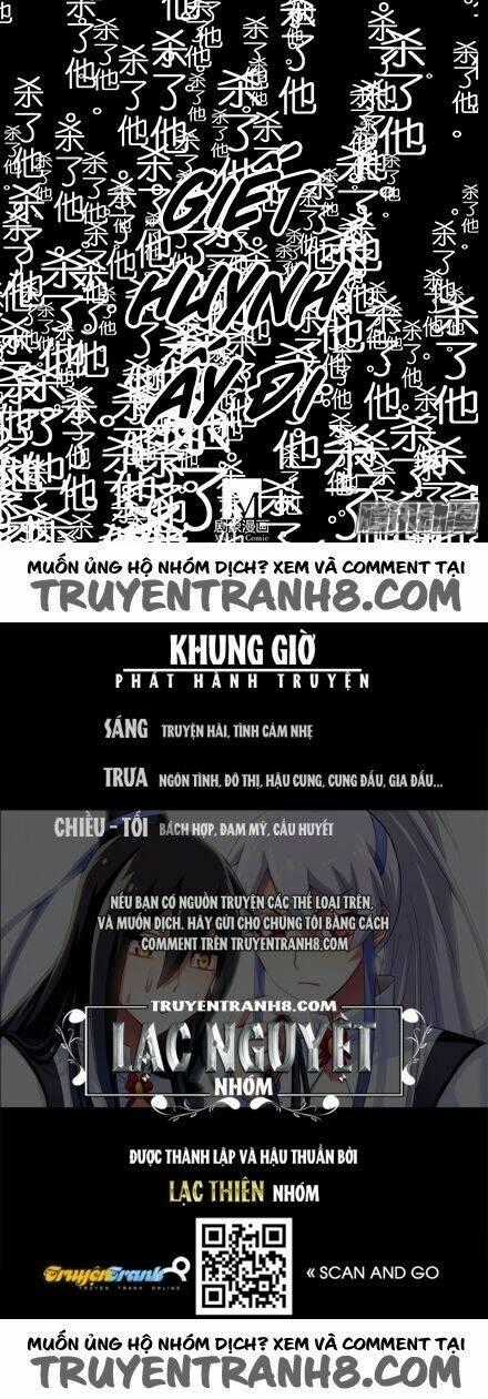 Đại Sư Huynh Nhà Tui Bị Não Chapter 118 trang 11