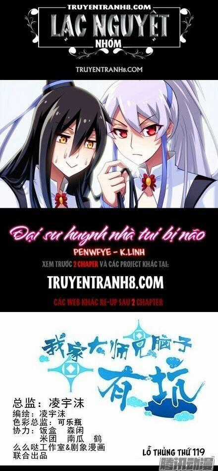 Đại Sư Huynh Nhà Tui Bị Não Chapter 119 trang 0