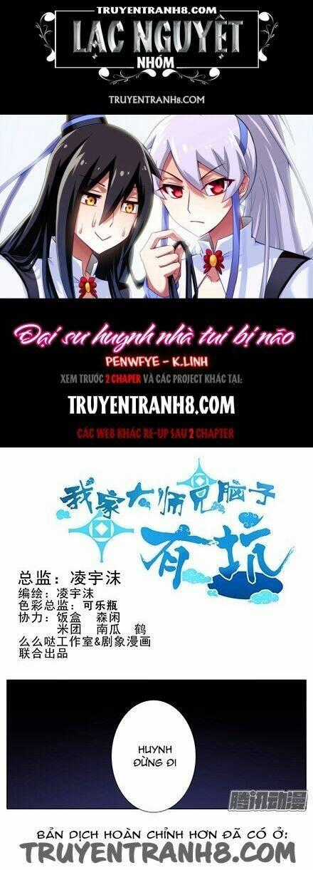 Đại Sư Huynh Nhà Tui Bị Não Chapter 120 trang 0