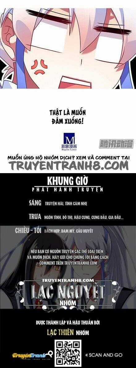 Đại Sư Huynh Nhà Tui Bị Não Chapter 121 trang 13