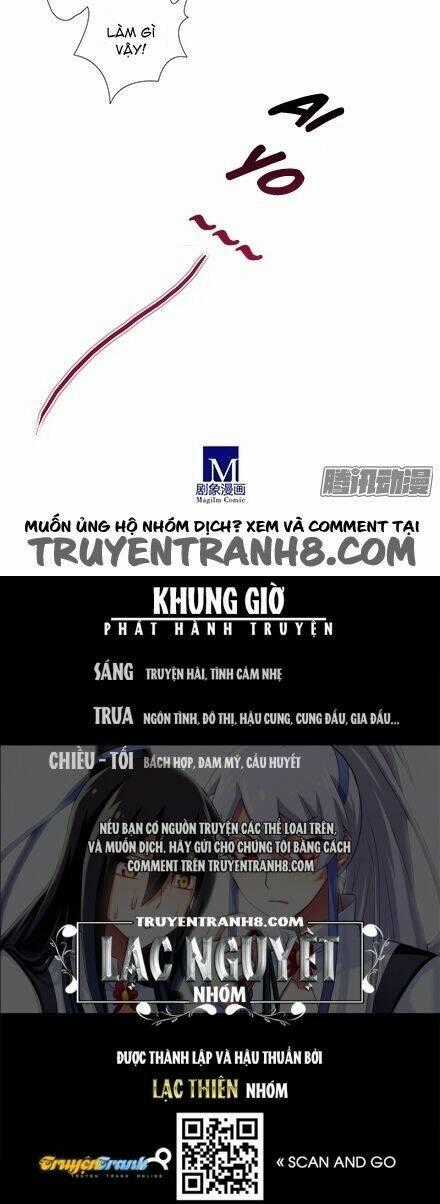 Đại Sư Huynh Nhà Tui Bị Não Chapter 122 trang 7