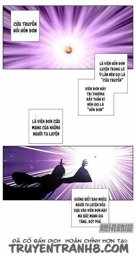 Đại Sư Huynh Nhà Tui Bị Não Chapter 125 trang 1