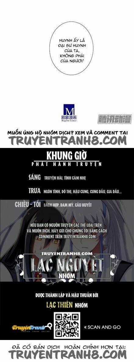 Đại Sư Huynh Nhà Tui Bị Não Chapter 125 trang 10