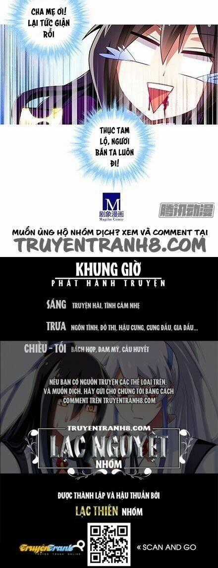 Đại Sư Huynh Nhà Tui Bị Não Chapter 126 trang 9