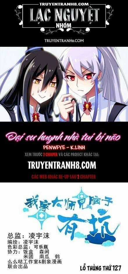 Đại Sư Huynh Nhà Tui Bị Não Chapter 127 trang 0