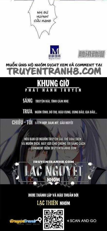 Đại Sư Huynh Nhà Tui Bị Não Chapter 127 trang 11