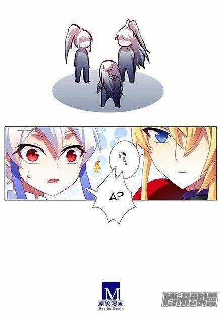 Đại Sư Huynh Nhà Tui Bị Não Chapter 127 trang 7