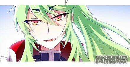 Đại Sư Huynh Nhà Tui Bị Não Chapter 128 trang 7