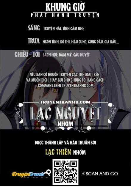 Đại Sư Huynh Nhà Tui Bị Não Chapter 129 trang 15