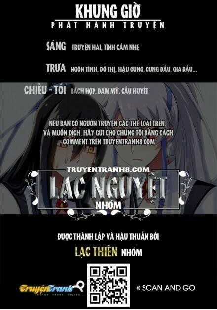 Đại Sư Huynh Nhà Tui Bị Não Chapter 130 trang 17