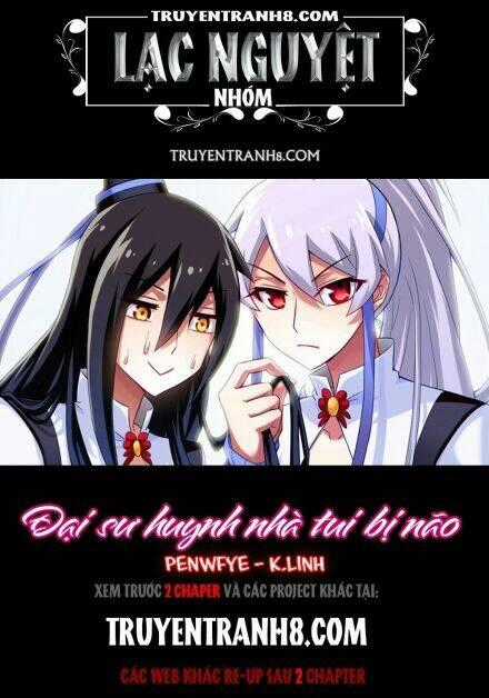 Đại Sư Huynh Nhà Tui Bị Não Chapter 131 trang 0