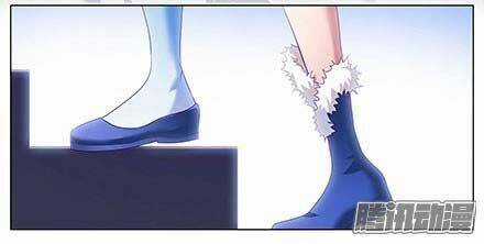 Đại Sư Huynh Nhà Tui Bị Não Chapter 131 trang 2