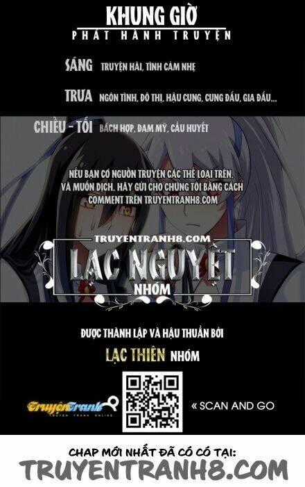 Đại Sư Huynh Nhà Tui Bị Não Chapter 134 trang 16