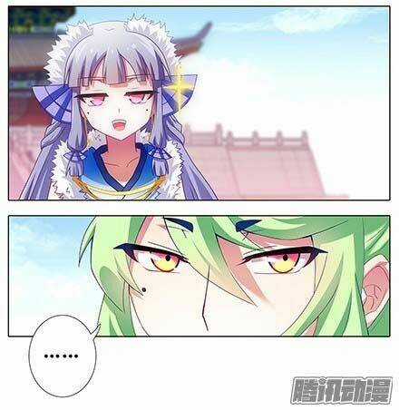 Đại Sư Huynh Nhà Tui Bị Não Chapter 135 trang 5