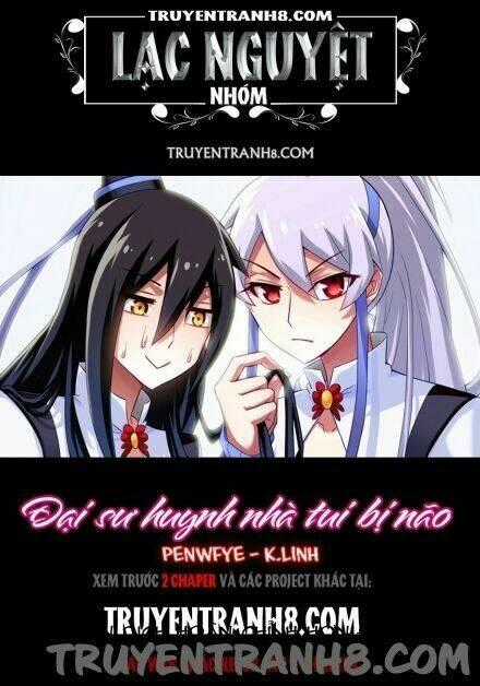 Đại Sư Huynh Nhà Tui Bị Não Chapter 136 trang 0