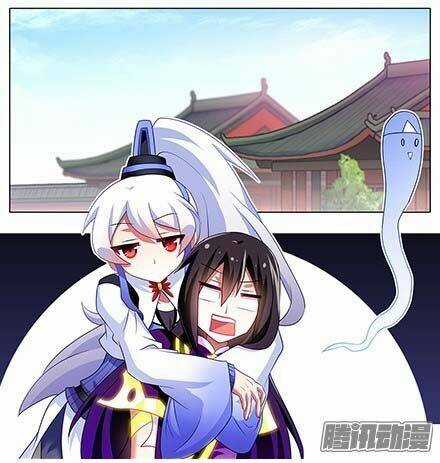 Đại Sư Huynh Nhà Tui Bị Não Chapter 138 trang 2