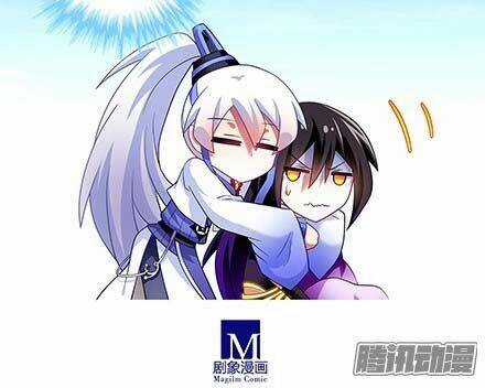 Đại Sư Huynh Nhà Tui Bị Não Chapter 138 trang 8